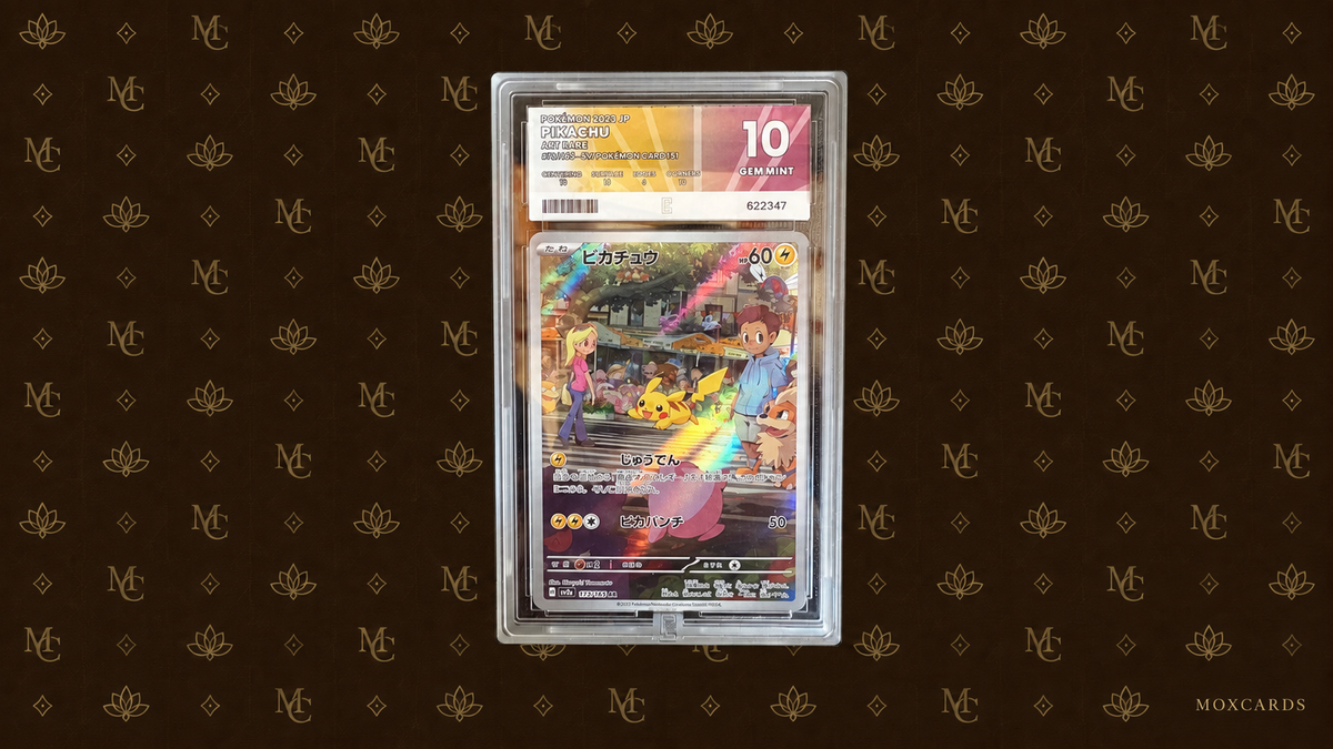 [PG10] Pikachu — 173/165 AR — Pokémon Card 151 — JP — Moxcards