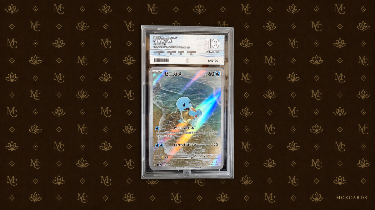 [PG10] Squirtle — 170/165 AR — Pokémon Card 151 — JP — Moxcards