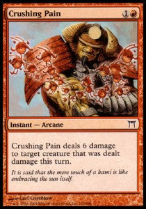 Crushing Pain - Champions of Kamigawa (Common) [CHK-162]
