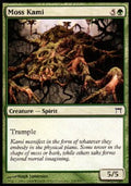 Moss Kami - Champions of Kamigawa (Common) [CHK-228]