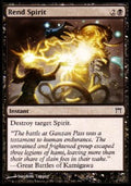 Rend Spirit - Champions of Kamigawa (Common) [CHK-141]