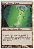 Urza's Power Plant - Ninth Edition (Uncommon) [9ED-328]