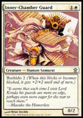 Inner-Chamber Guard