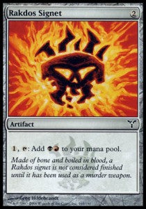 Rakdos Signet - Dissension (Common) [DIS-165]