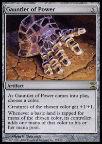 Gauntlet of Power - Time Spiral (Rare) [TSP-255]