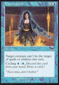 Mage's Guile - Onslaught (Common) [ONS-91]