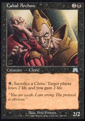 Cabal Archon - Onslaught (Uncommon) [ONS-129]