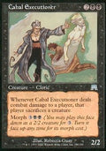 Cabal Executioner - Onslaught (Uncommon) [ONS-130]