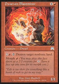 Dwarven Blastminer - Onslaught (Uncommon) [ONS-199]
