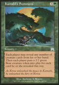 Kamahl's Summons - Onslaught (Uncommon) [ONS-269]