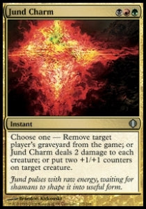 Jund Charm - Shards of Alara (Uncommon) [ALA-175]