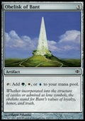 Obelisk of Bant - Shards of Alara (Common) [ALA-212]