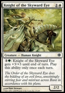 Knight of the Skyward Eye - Shards of Alara (Common) [ALA-15]