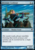 Jhessian Lookout - Shards of Alara (Common) [ALA-46]