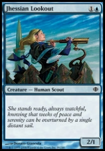 Jhessian Lookout - Shards of Alara (Common) [ALA-46]