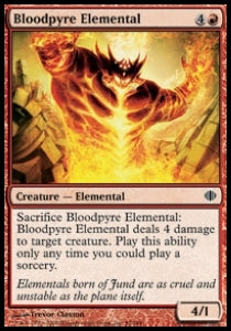 Bloodpyre Elemental - Shards of Alara (Common) [ALA-93]
