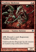 Viashino Skeleton - Shards of Alara (Common) [ALA-118]