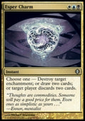 Esper Charm - Shards of Alara (Uncommon) [ALA-167]