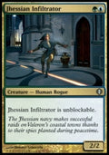 Jhessian Infiltrator