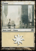 Plains (V.5)