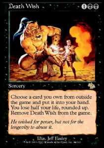 Death Wish - Judgment (Rare) [JUD-64]