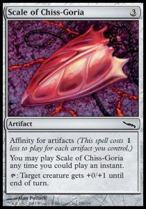 Scale of Chiss-Goria - Mirrodin (Common) [MRD-236]
