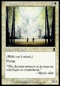 Angelic Wall - Odyssey (Common) [ODY-3]