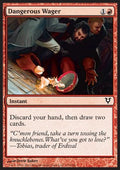 Dangerous Wager