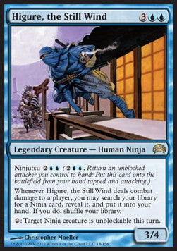 Higure, the Still Wind - Planechase 2012 (Rare) [PC2-18]