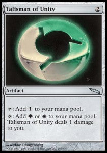 Talisman of Unity - Mirrodin (Uncommon) [MRD-257]