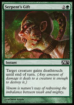 Serpent's Gift - Magic 2013 (Common) [M13-190]