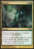 Putrefy - Dragon's Maze (Uncommon) [DGM-93]
