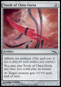 Tooth of Chiss-Goria - Mirrodin (Common) [MRD-264]