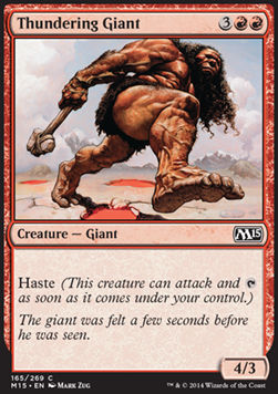 Thundering Giant - Magic 2015 (Common) [M15-165]
