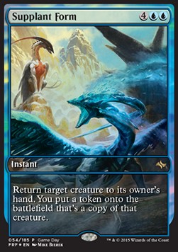 Supplant Form - Game Day Set Promos (Rare) [GDP-54]