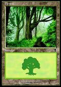 Forest (V.4)