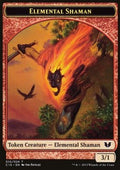 Elemental Shaman Token (R 3/1) / Knight Token (W 2/2 First Strike) - Commander 2015 (Token) [C15-T 10/4]