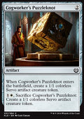 Cogworker's Puzzleknot - Kaladesh (Common) [KLD-201]