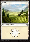Plains (V.3)
