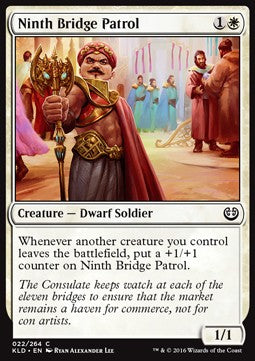 Ninth Bridge Patrol - Kaladesh (Common) [KLD-22]