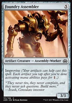 Foundry Assembler - Aether Revolt (Common) [AER-151]