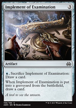 Implement of Examination - Aether Revolt (Common) [AER-156]