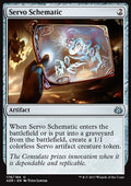 Servo Schematic - Aether Revolt (Uncommon) [AER-176]