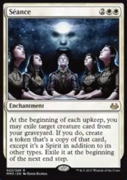 Séance