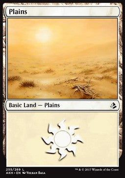 Plains (V.2)