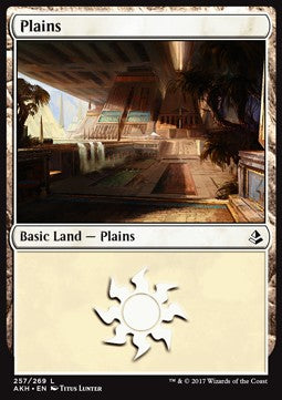 Plains (V.4)