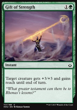 Gift of Strength - Hour of Devastation (Common) [HOU-117]