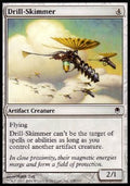 Drill-Skimmer - Darksteel (Common) [DST-118]