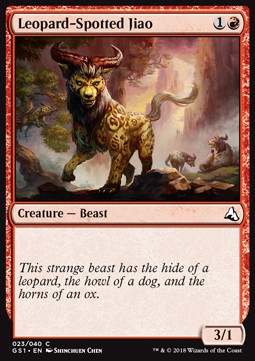 Leopard-Spotted Jiao - Global Series Jiang Yanggu & Mu Yanling (Common) [GS1-023]
