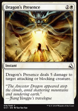 Dragon's Presence - Global Series Jiang Yanggu & Mu Yanling (Common) [GS1-16]